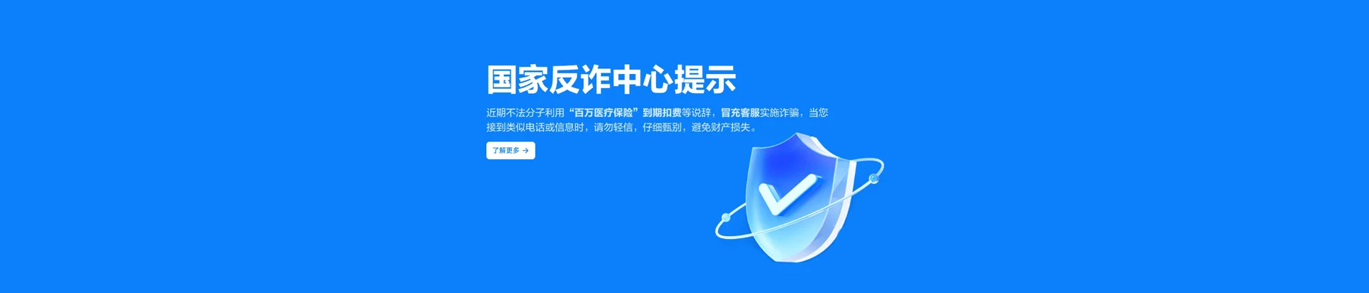 章贡区移动宽带