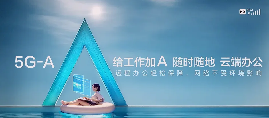 章贡区章贡区沙河镇 移动宽带