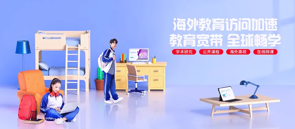 章贡区章贡区蟠龙镇(黄金开发区) 移动宽带